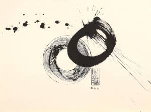 untitled, 2013_indian ink on paper_70x100